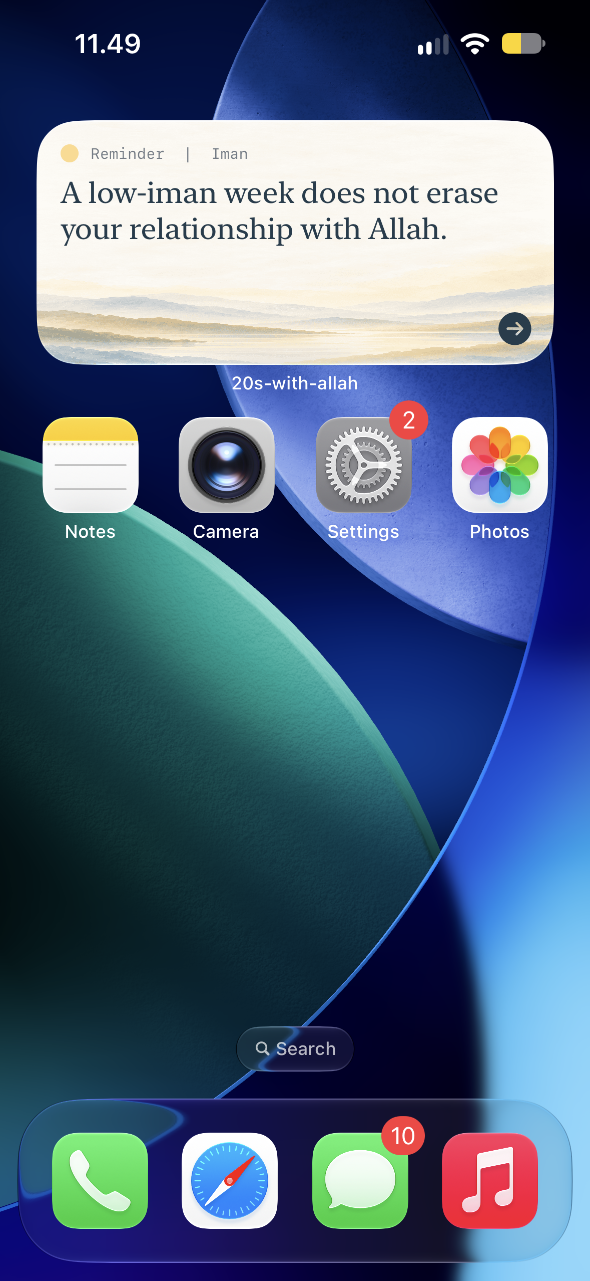 20s with Allah reminder widget on the iPhone Home Screen
