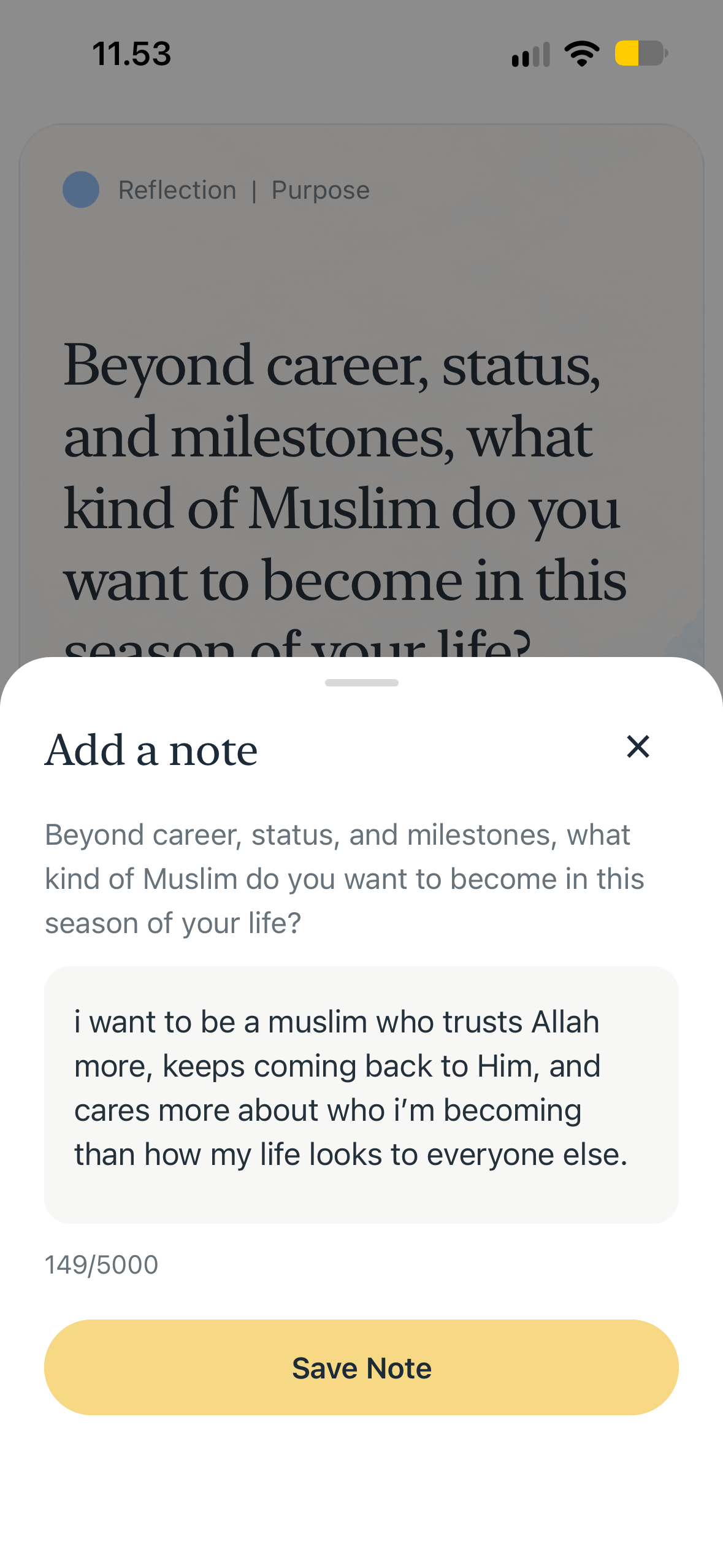 Add a personal reflection to a reminder in 20s with Allah